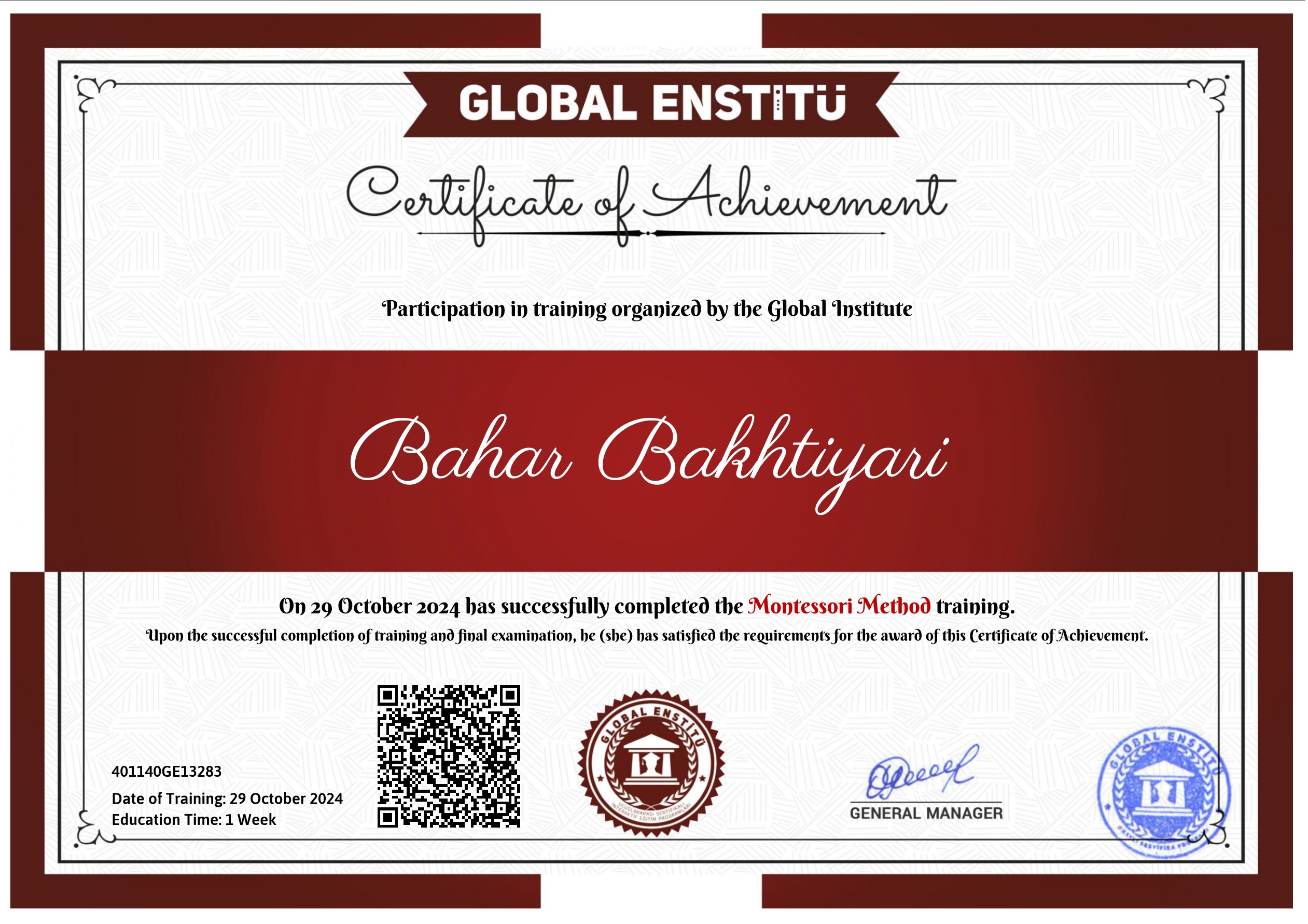 certificate of achievment